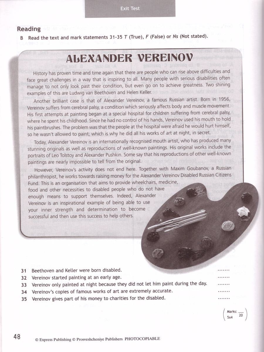 Обложка книги Английский в фокусе 9 класс. Spotlight. Контрольные задания, Автор Ваулина Ю.Е. Дули Д. Подоляко О.Е., издательство Просвещение | купить в книжном магазине Рослит