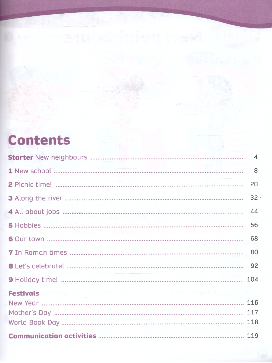 Обложка книги Английский язык 4 класс. Рабочая тетрадь. К новому учебнику, Автор Костюк Е. В.; Колоницкая Л. Б., издательство Просвещение | купить в книжном магазине Рослит