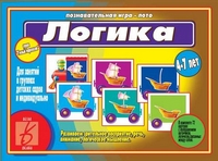 Обложка книги Умный паровозик. Логика, Автор , издательство Весна-Дизайн | купить в книжном магазине Рослит