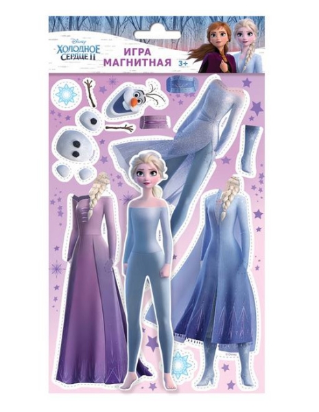 Обложка Магнитная игра Холодное сердце 2 с маркировкой Disney, издательство НД Плэй                                            | купить в книжном магазине Рослит