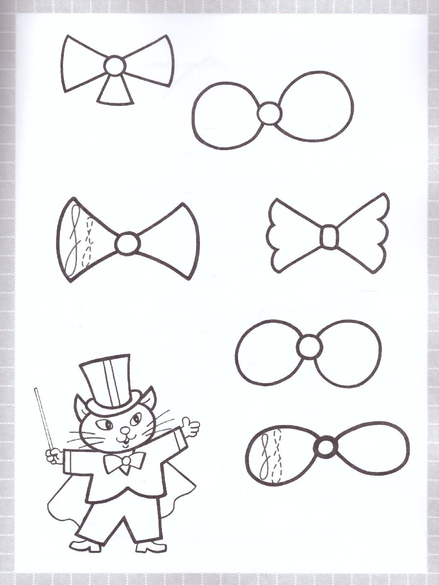 Обложка книги Я рисую. Пособие для детей 6-7 лет, Автор Соловьёва Е.В., издательство Просвещение/Союз                                   | купить в книжном магазине Рослит