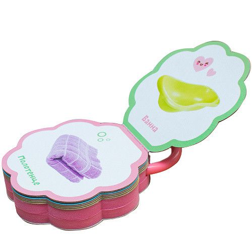 Обложка Малышарики Погремушки Пора купаться! (Мозаика-синтез), издательство Мозаика-Синтез | купить в книжном магазине Рослит