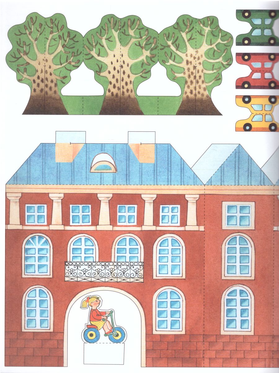 Обложка книги Безопасность. Рабочая тетрадь №4. Ребёнок в городе, Автор Авдеева Н.Н., издательство ДЕТСТВО-ПРЕСС | купить в книжном магазине Рослит