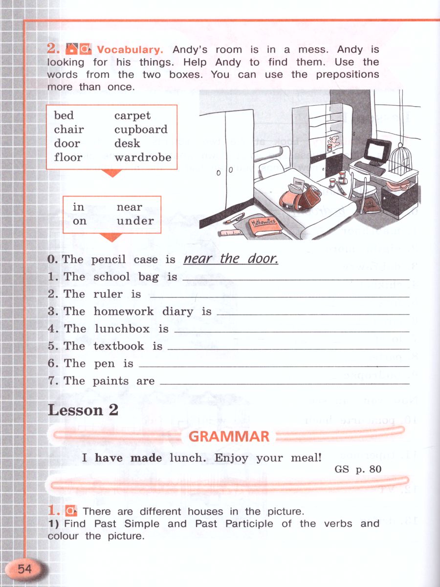 Обложка книги Английский язык 4 класс. English 4: Activity Book. Рабочая тетрадь с онлайн приложением. ФГОС, Автор Кузовлев В.П. Пастухова С.А. Стрельникова О.В., издательство Просвещение | купить в книжном магазине Рослит