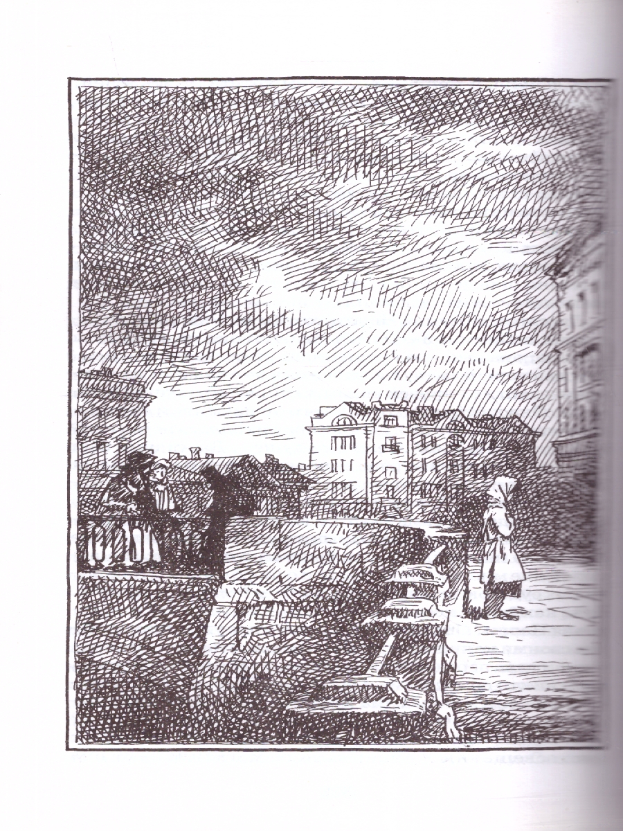 Обложка книги Униженные и оскорбленные, Автор Достоевский Ф.М., издательство Детская литература | купить в книжном магазине Рослит