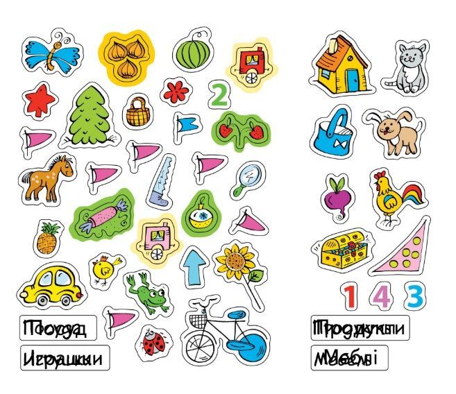 Обложка Развиваем мышление (5-6 лет) / Дошкольная мозаика, издательство Махаон | купить в книжном магазине Рослит