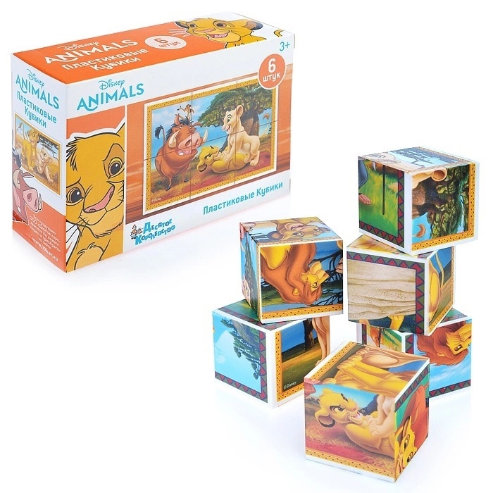 Обложка Кубики "Король Лев" (без обклейки) 6 шт Дисней, издательство Десятое королевство | купить в книжном магазине Рослит