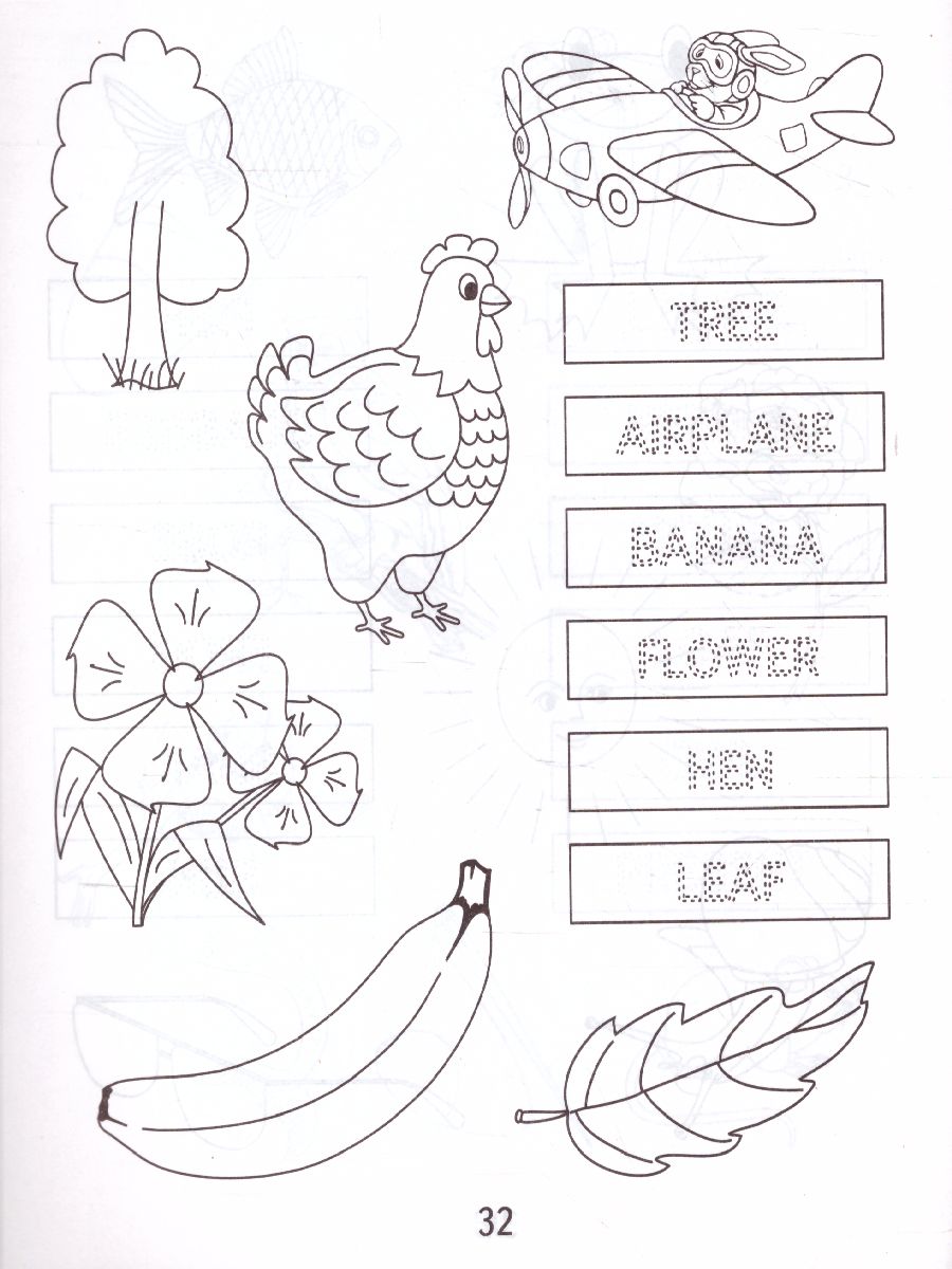 Обложка книги Английский для малышей. Рабочая тетрадь. В 2-х частях. Часть 2, Автор , издательство Весна-Дизайн | купить в книжном магазине Рослит