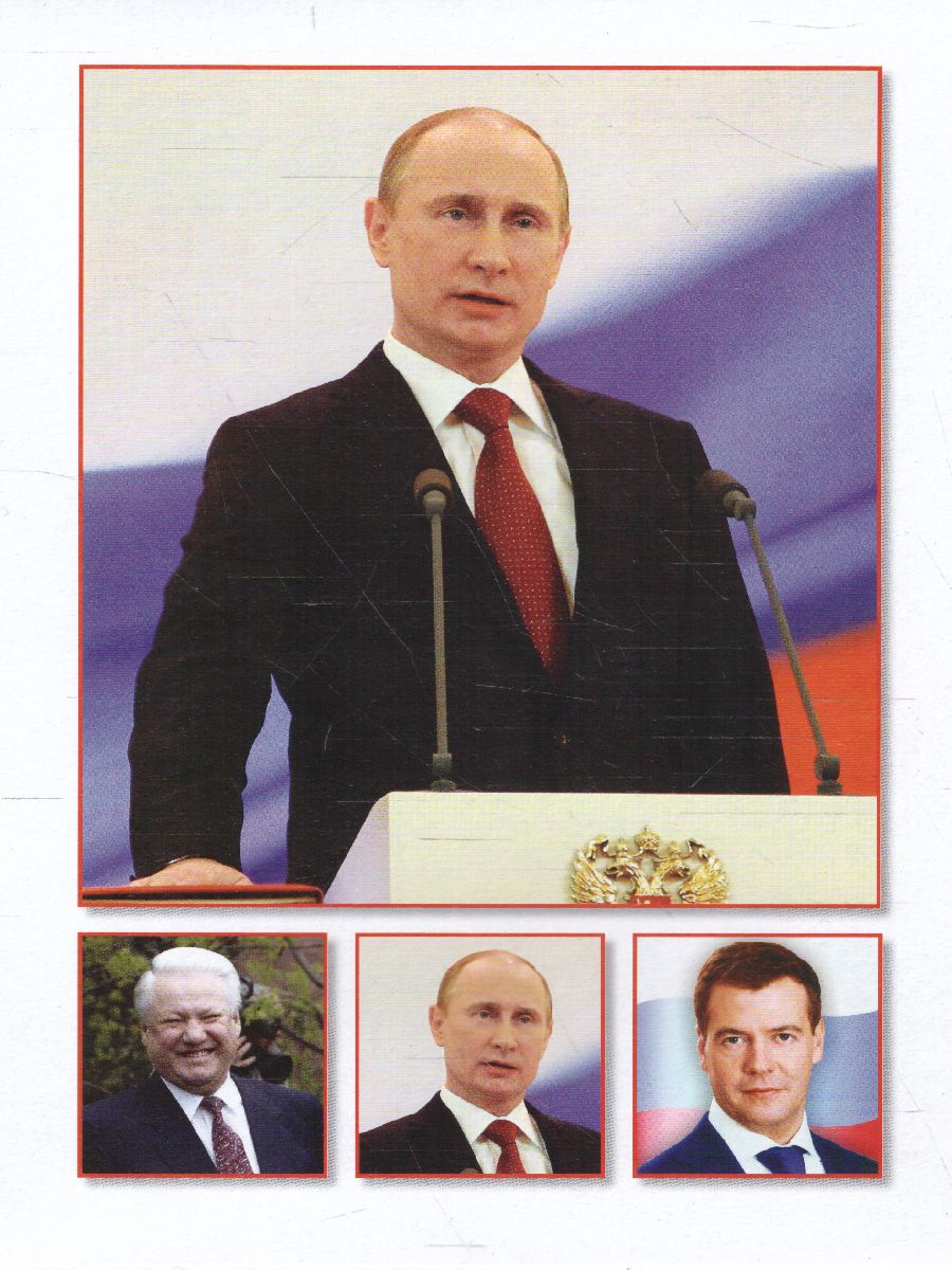 Обложка книги Беседы с ребенком. Россия (комплект для познавательных игр с детьми 12 картинок с текстом на обороте, в папке, А5), Автор Шипунова В.А., издательство Сфера | купить в книжном магазине Рослит