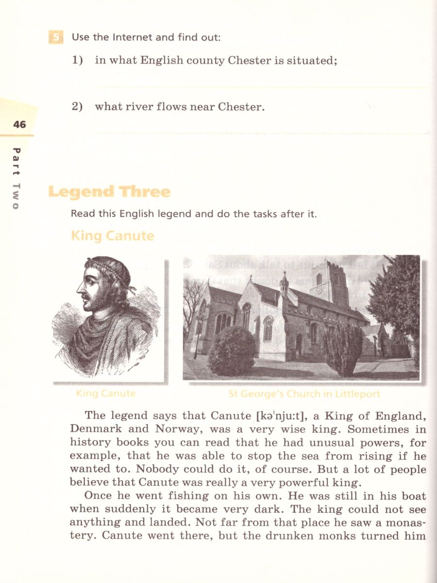 Обложка книги Английский язык "Rainbow English" 7 класс. Книга для чтения. Вертикаль. ФГОС, Автор Афанасьева О.В. Михеева И.В. Сьянов А.В., издательство Просвещение | купить в книжном магазине Рослит