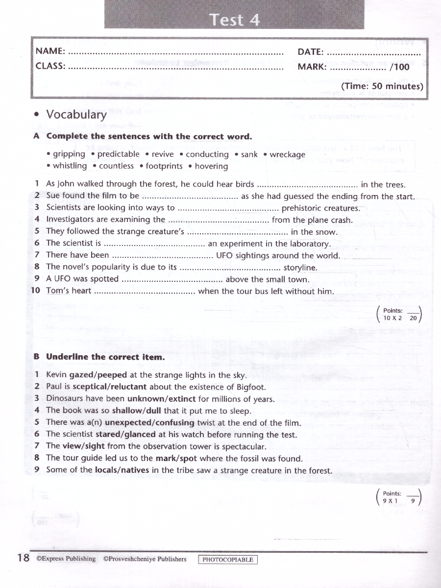 Обложка книги Английский язык 8 класс. Контрольные задания. Новый ФП. ФГОС, Автор Баранова К. М. Дули Дженни Мильруд Р. П., издательство Просвещение | купить в книжном магазине Рослит