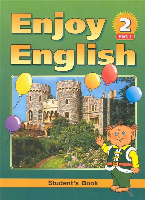 Обложка книги Английский язык 3-4 класс Enjoy English. Часть 1-2, Автор Биболетова М.З., издательство Титул | купить в книжном магазине Рослит
