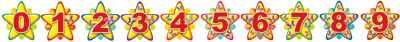 Обложка книги Комплект звездочек маленьких 10 видов по 2 штуки в комплекте (20 шт.) (от 0 до 9), Автор КМ-6558, издательство Сфера | купить в книжном магазине Рослит