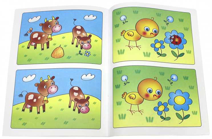 Обложка Развиваем внимание (2-3 года) / Дошкольная мозаика, издательство Махаон | купить в книжном магазине Рослит