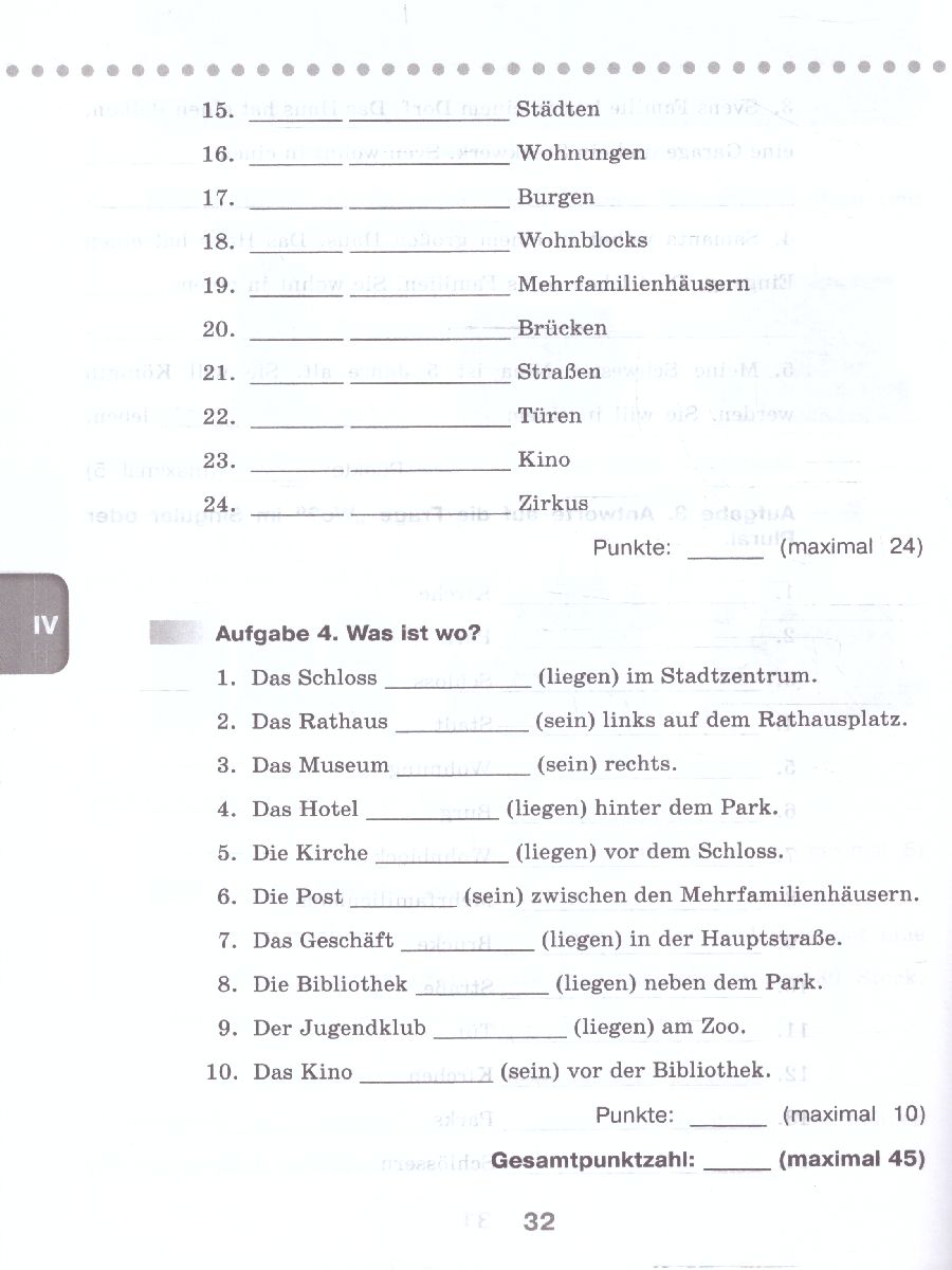 Обложка книги Немецкий язык 5 класс. Контрольные задания (ФП2022), Автор Кузнецова Е. Н., издательство Просвещение | купить в книжном магазине Рослит