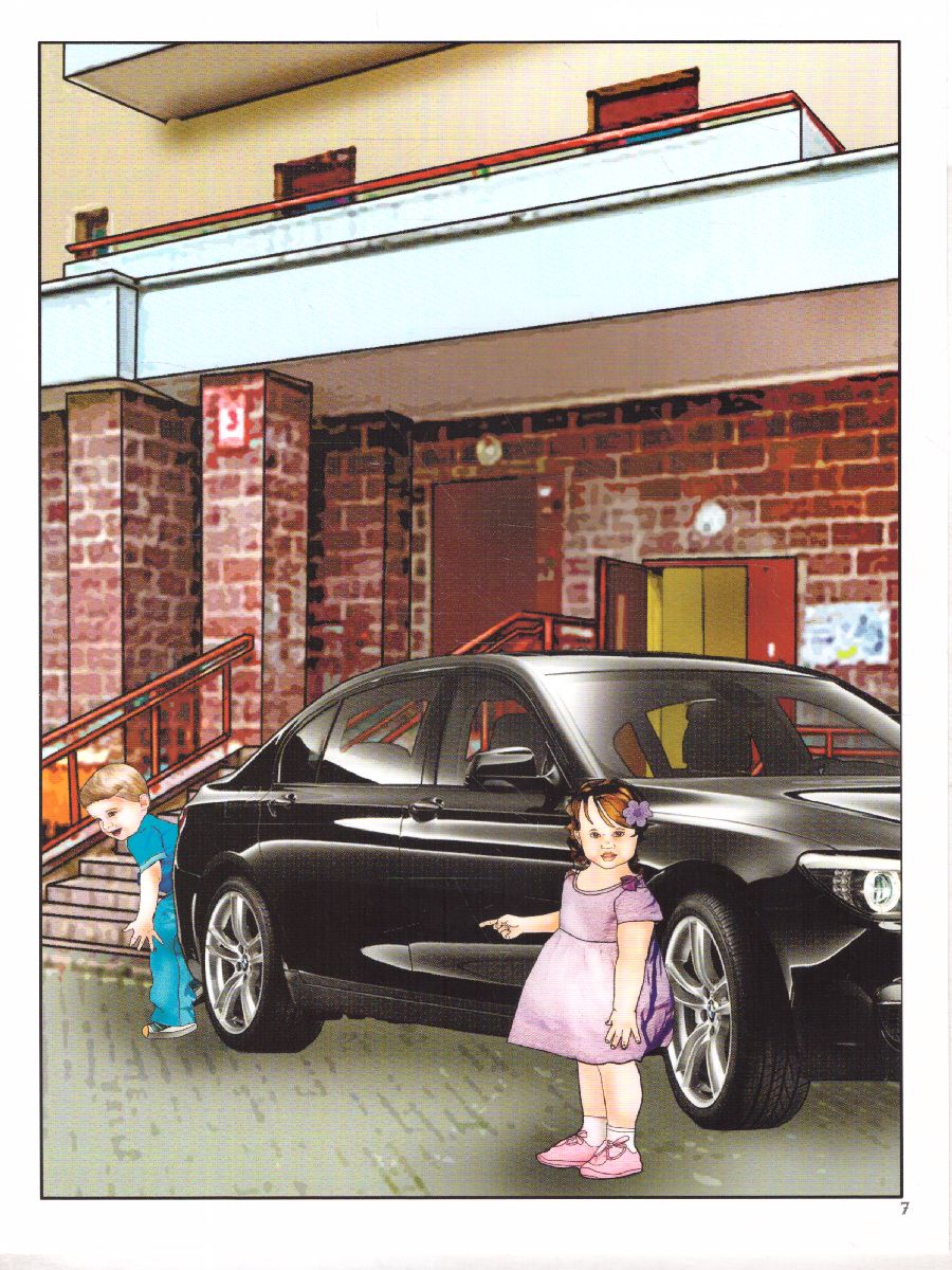 Обложка книги Комплексный диагностический инструментарий. Мониторинг усвоения основ ОБЖ детей 4-5 лет: карты + методическое описание, Автор Ничепорук Т.П., издательство Учитель | купить в книжном магазине Рослит