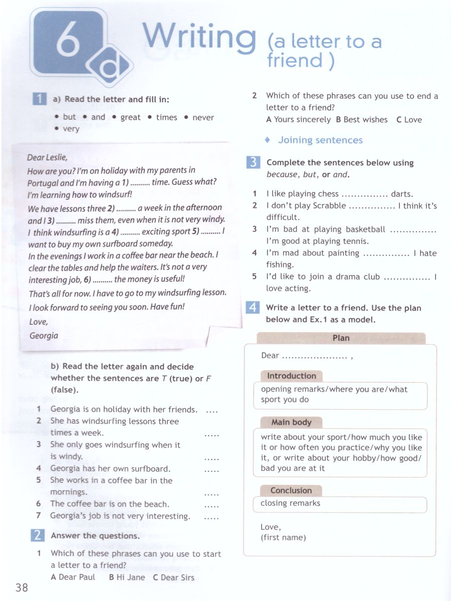 Обложка книги Английский в фокусе 6 класс. Spotlight. Рабочая тетрадь, Автор Ваулина Ю.Е. Дули Д. Подоляко О.Е., издательство Просвещение | купить в книжном магазине Рослит