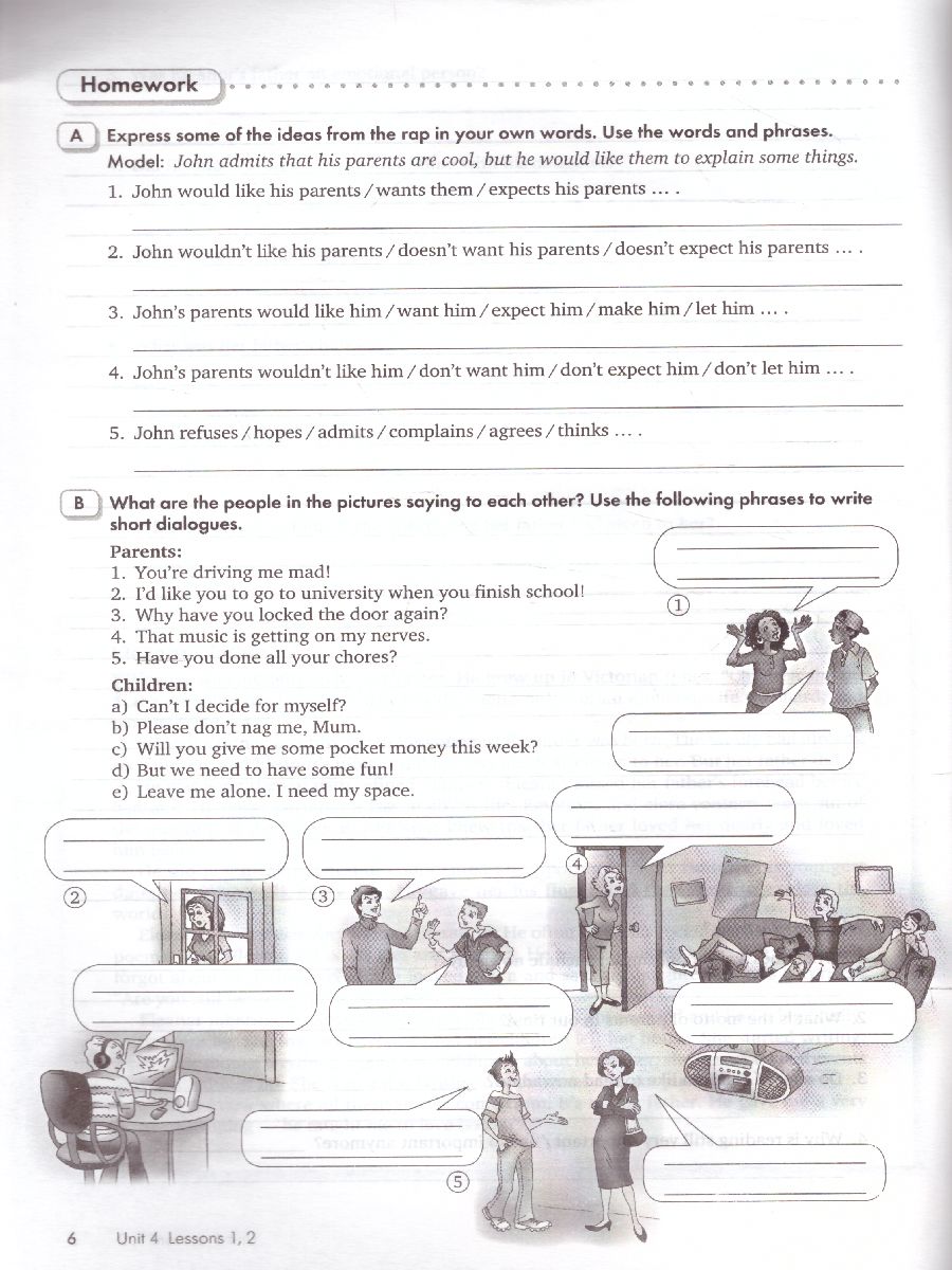 Обложка книги Английский язык 9 класс Happy English.ru. Рабочая тетрадь №2 с контрольными работами. ФГОС, Автор Кауфман, издательство Титул | купить в книжном магазине Рослит