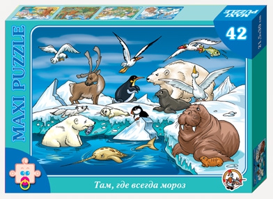 Обложка Пазлы макси "Там где всегда мороз" 42 эл(Десятое королевство), издательство Десятое королевство | купить в книжном магазине Рослит