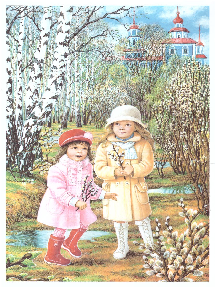 Обложка книги Дидактический материал "Весна", Автор , издательство Страна фантазий | купить в книжном магазине Рослит