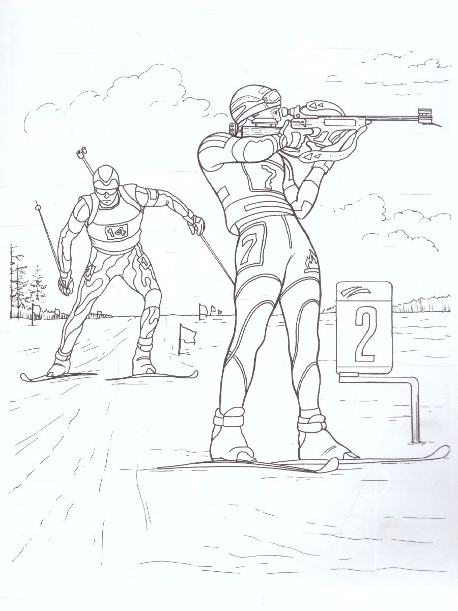 Обложка книги Раскраска "Зимние виды спорта", Автор , издательство Страна фантазий | купить в книжном магазине Рослит