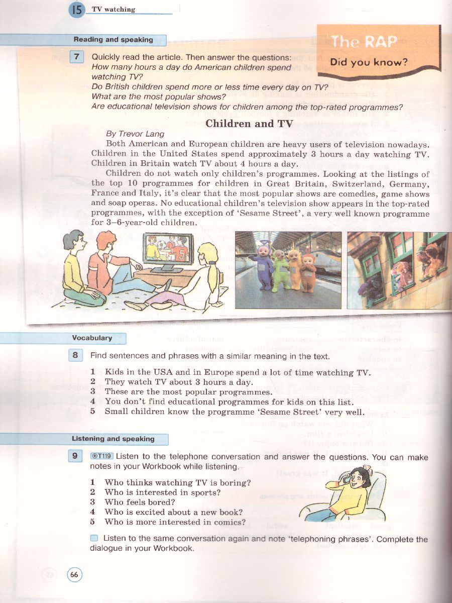 Обложка книги Английский язык 6 класс. Учебник в 2-х частях. Часть 2 + CD. ФГОС, Автор Вербицкая М.В. Гаярделли М. Редли П., издательство Вентана-Граф | купить в книжном магазине Рослит