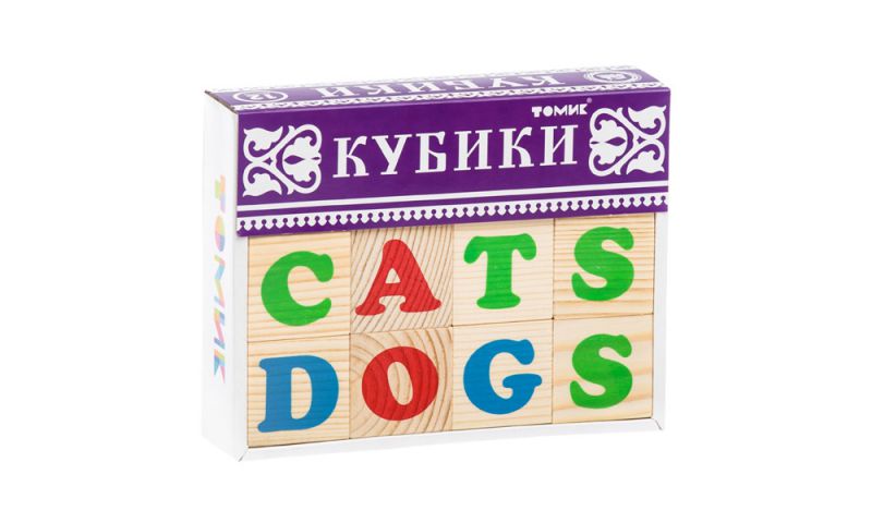Обложка Кубики 12 шт. "Алфавит" английский, издательство Томик | купить в книжном магазине Рослит