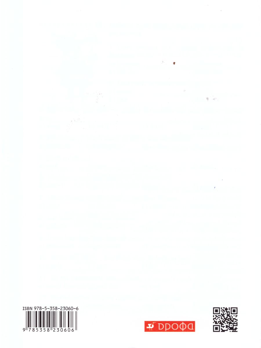 Обложка книги Немецкий язык 6 класс "Alles klar! ". Рабочая тетрадь. В 2-х частях. Часть 1. 2-ой год обучения. С тестовыми заданиями к ЕГЭ. Вертикаль. ФГОС, Автор Радченко О.А. Хебелер Г., издательство Просвещение/Союз                                   | купить в книжном магазине Рослит