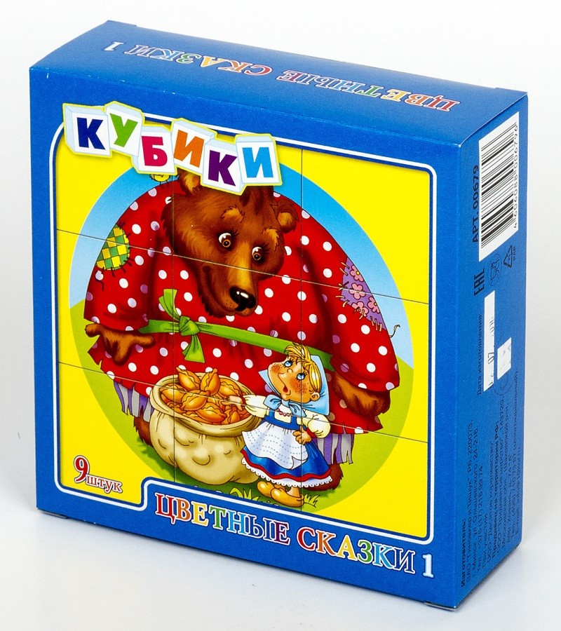 Обложка Кубики "Цветные сказки-1" (без обклейки) 9 шт(Десятое королевство), издательство Десятое королевство | купить в книжном магазине Рослит