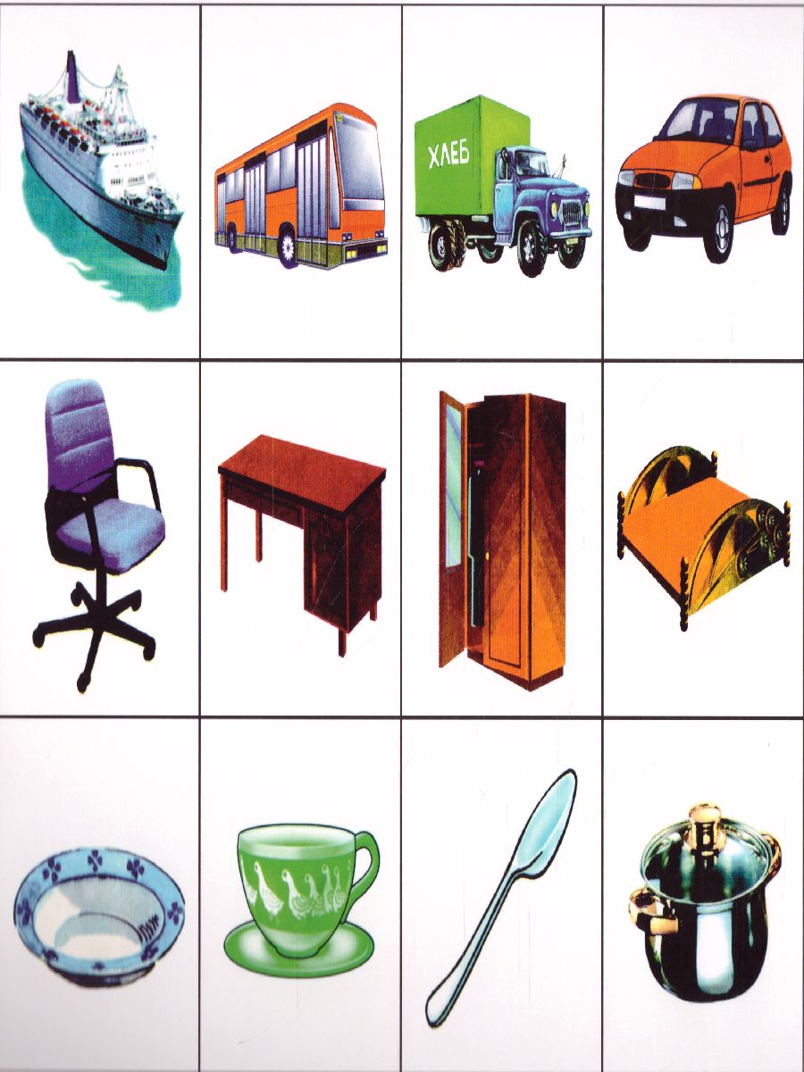 Обложка книги Экспресс-диагностика в детском саду. Комплект материалов для педагогов-психологов, Автор Павлова Н.Н. Руденко Л.Г., издательство Генезис | купить в книжном магазине Рослит