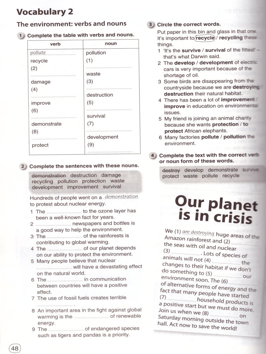 Обложка книги Английский язык 9 класс Brilliant. Рабочая тетрадь. ФГОС, Автор Комарова Ю.А. Ларионова И.В. Билсборо К. Билсборо С., издательство Русское слово | купить в книжном магазине Рослит