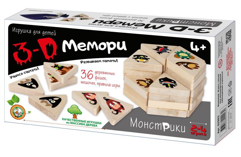 Обложка Игра 3D Мемори "Монстрики", издательство Десятое королевство | купить в книжном магазине Рослит