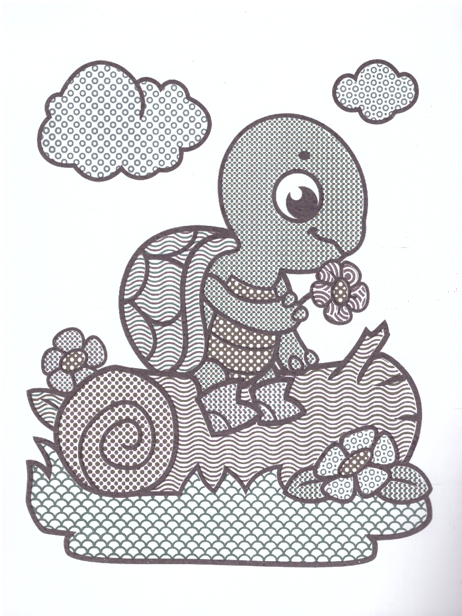 Обложка Раскраска водная для малышей. Веселые друзья, издательство ГЕОДОМ | купить в книжном магазине Рослит