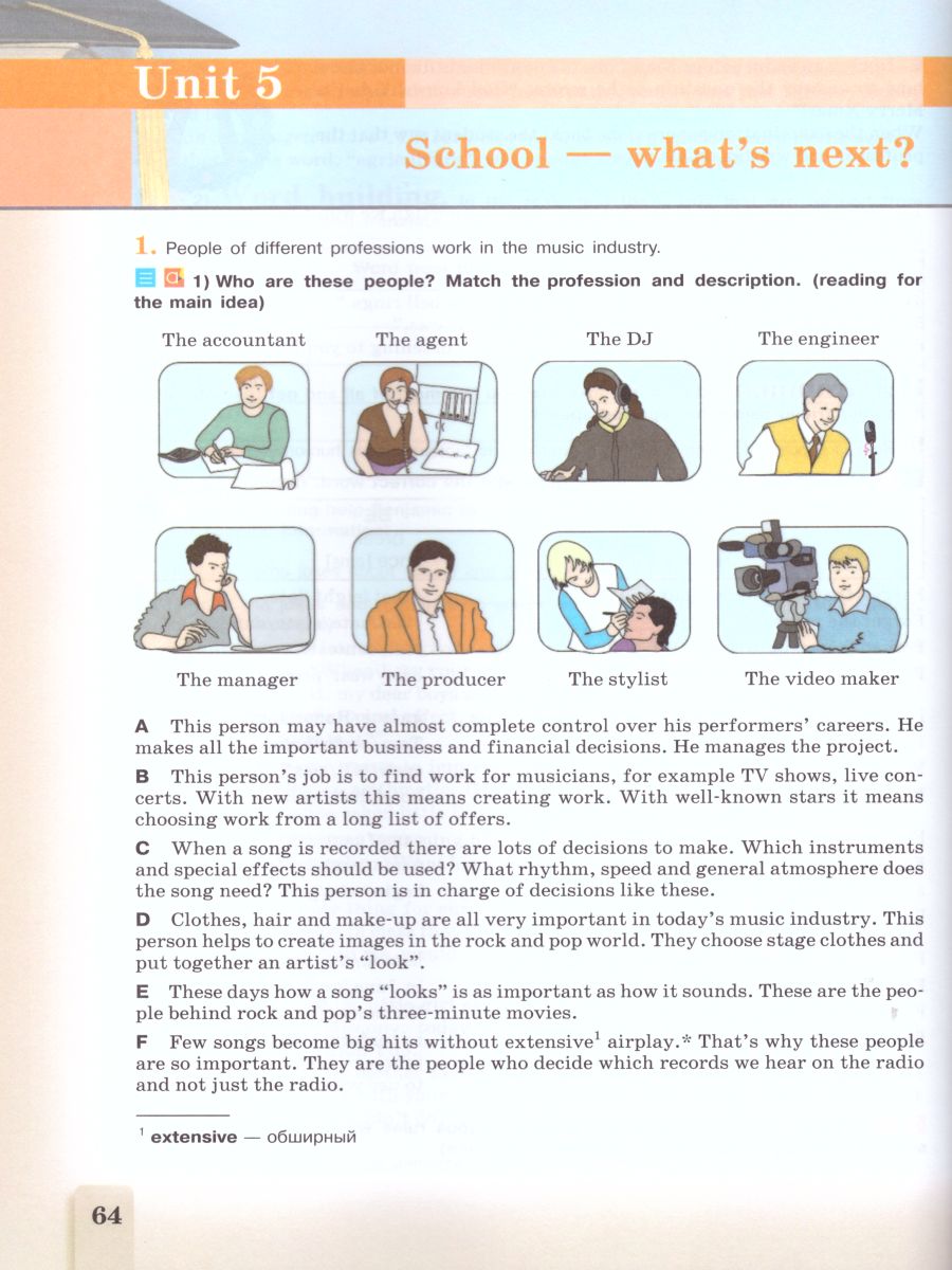 Обложка книги English 9: Reader. Английский язык 9 класс. Книга для чтения. ФГОС, Автор Кузовлев В.П. Перегудова Э.Ш. Лапа Н.М., издательство Просвещение | купить в книжном магазине Рослит