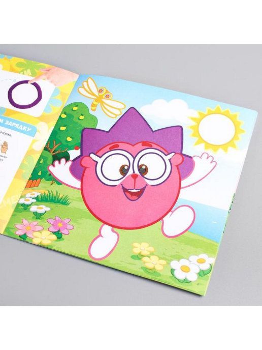 Обложка Аппликации пластилином СМЕШАРИКИ "Крош и Ёжик", издательство Буква-Ленд                                         | купить в книжном магазине Рослит