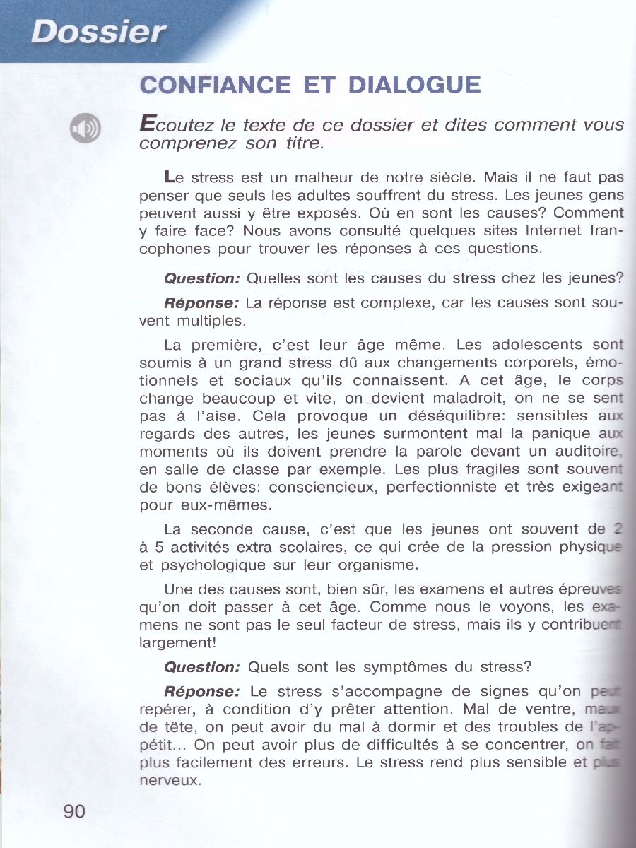 Обложка книги Французский язык 11 класс. Второй иностранный язык. Учебник (базовый уровень), Автор Григорьева Е.Я. Горбачева Е.Ю. Лисенко М.Р., издательство Просвещение/Союз                                   | купить в книжном магазине Рослит