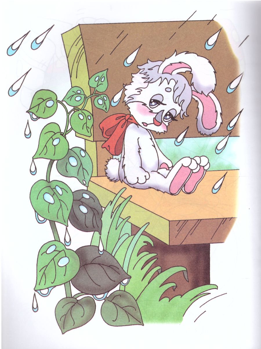 Обложка Игрушки. Книжка с раскраской, издательство Самовар | купить в книжном магазине Рослит