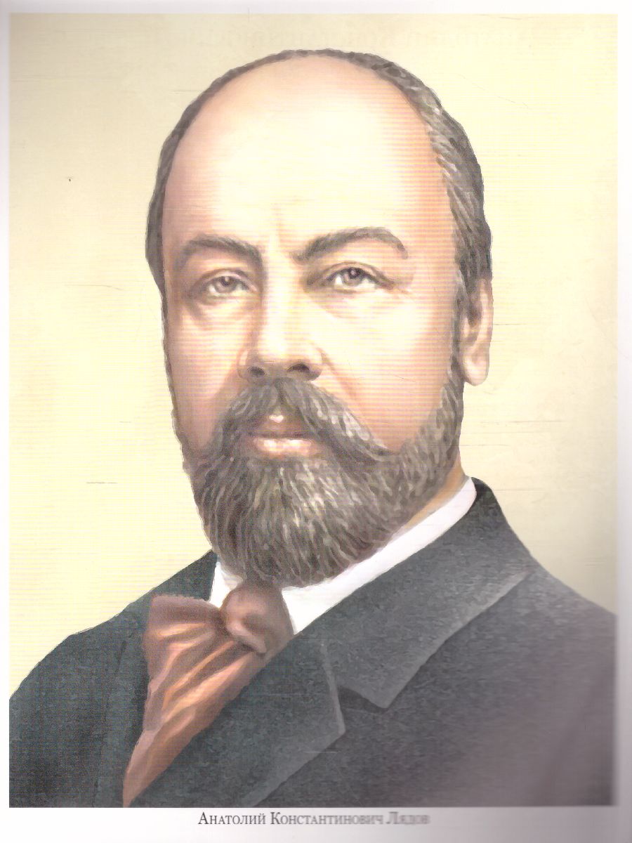 Обложка книги Великая музыка. Русские композиторы. 12 демонстрационных картинок с текстом, Автор , издательство Сфера | купить в книжном магазине Рослит