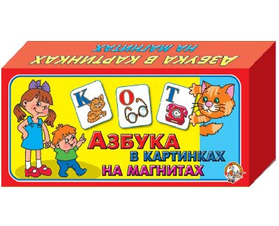 Обложка Азбука в картинках, издательство Десятое королевство | купить в книжном магазине Рослит