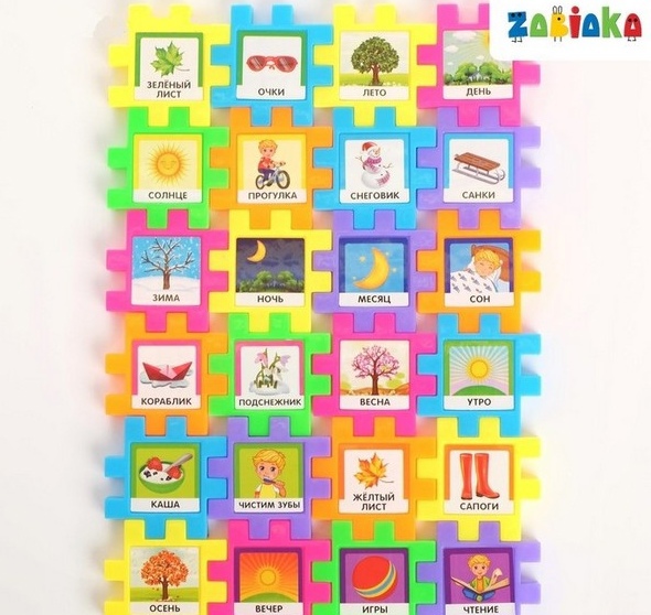 Обложка IQ-ZABIAKA Мозаика-конструктор "Времена года" 24 шт,, издательство Буква-Ленд                                         | купить в книжном магазине Рослит