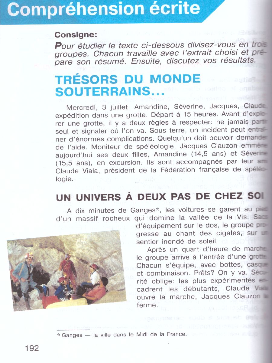 Обложка книги Французский язык 10-11 класс. Учебник (базовый уровень), Автор Григорьева Е.Я. Горбачева Е.Ю. Лисенко М.Р., издательство Просвещение/Союз                                   | купить в книжном магазине Рослит