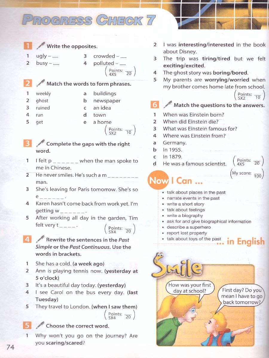 Обложка книги Английский в фокусе 6 класс. Учебник (ФП2022), Автор Ваулина Ю.Е. Дули Д. Подоляко О.Е., издательство Просвещение | купить в книжном магазине Рослит