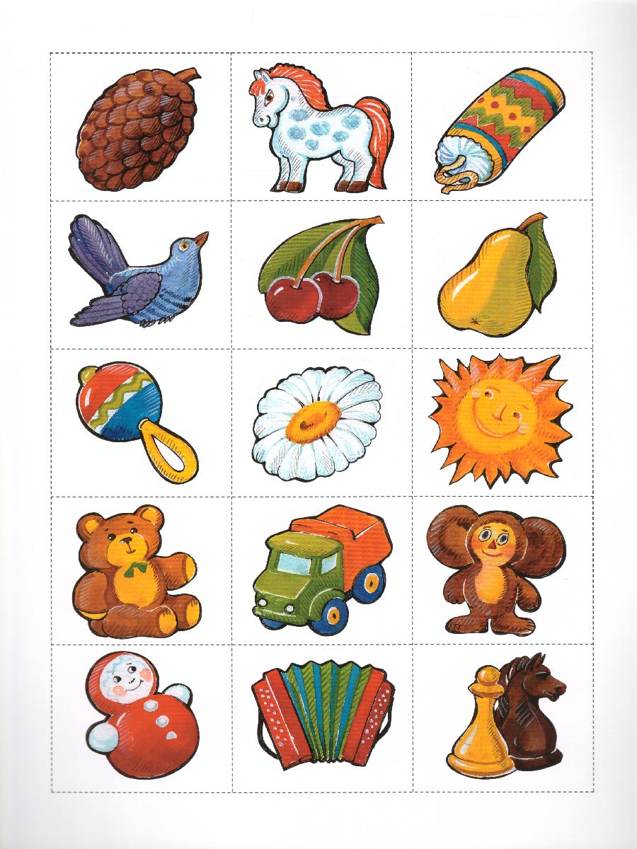 Обложка книги Играйка. Различайка. Выпуск 3. Развитие фонетико-фонематической стороны речи у старших дошкольников, Автор Нищева Н.В., издательство ДЕТСТВО-ПРЕСС | купить в книжном магазине Рослит