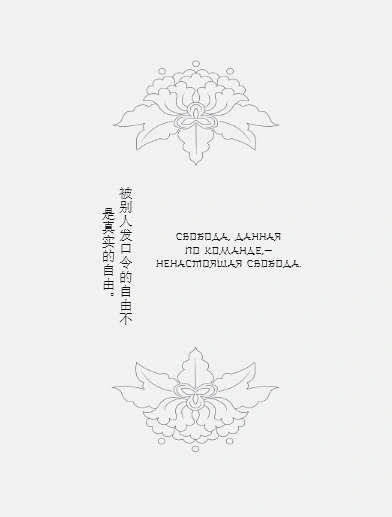 Обложка Anime Art. Вселенная в стиле Genshin Impact. Книга для творчества по мотивам популярной игры, издательство АСТ | купить в книжном магазине Рослит