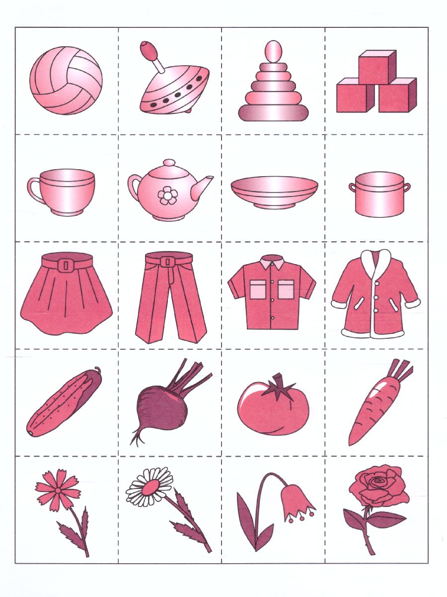 Обложка книги Логика. Задания на развитие логического мышления. Тетрадь для детей 4-5 лет, Автор , издательство Солнечные ступеньки | купить в книжном магазине Рослит