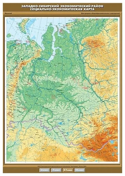 Обложка книги Карта Западно-Сибирский экономический район. Социально-экономическая карта, Автор , издательство Спектр-М | купить в книжном магазине Рослит