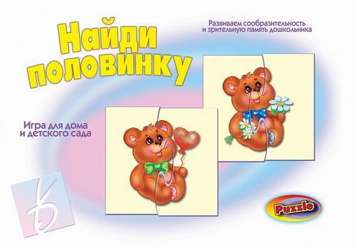 Обложка книги Четвёртый лишний звук, Автор , издательство Весна-Дизайн | купить в книжном магазине Рослит