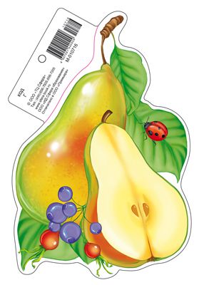 Обложка книги Вырубная фигурка Груши М-10716 (с УФ-лаком, 190х160 мм) (Сфера), Автор М-10716, издательство Сфера | купить в книжном магазине Рослит