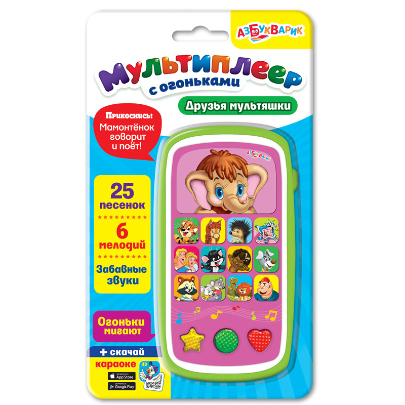 Обложка Друзья мультяшки / Мультиплеер с огоньками, издательство Азбукварик | купить в книжном магазине Рослит