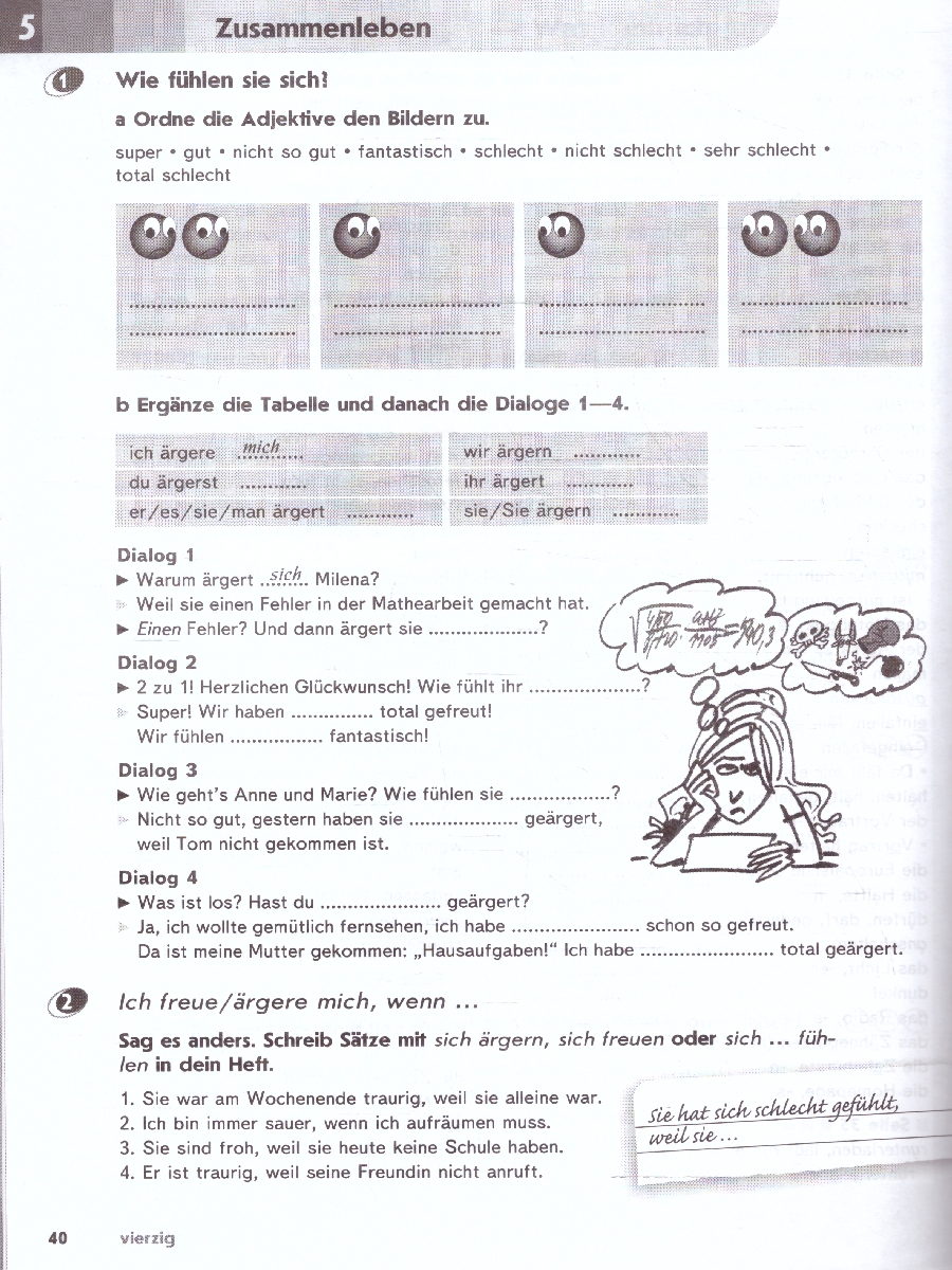 Обложка книги Немецкий язык 7 класс. Рабочая тетрадь (ФП2022), Автор Аверин М.М. Джин Ф. Рорман Л., издательство Просвещение | купить в книжном магазине Рослит